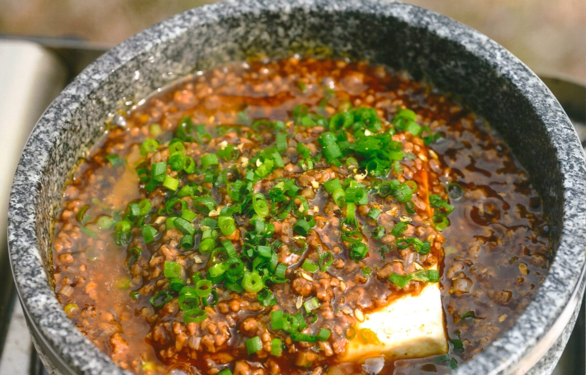 満天☆青空レストラン監修レシピNo.4 ”石焼”麻婆豆富 | 深山豆富店公式
